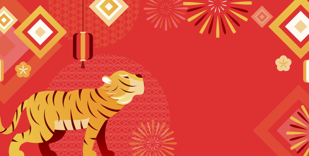 promotions nouvel an chinois